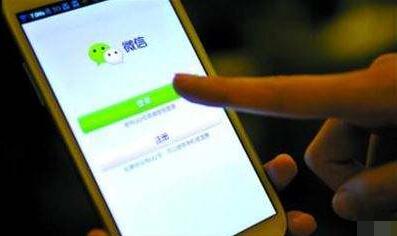 微信充话费错误怎样找回,新版微信充错话费怎么退回来