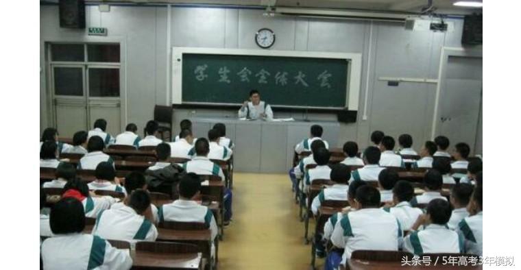 理综从100分到285分,高三理综如何考到285分