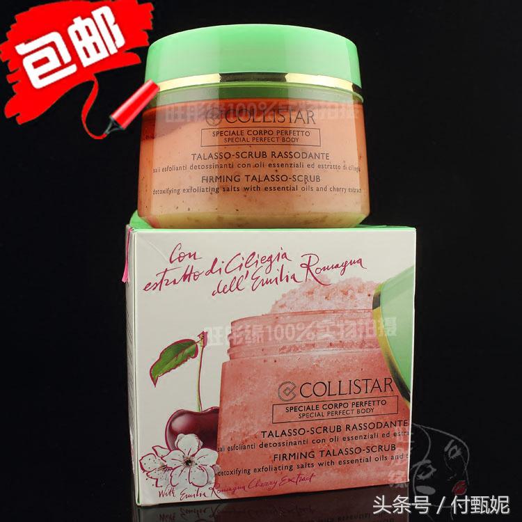 西西里教父的铁汉柔情,都倾注在这些型男必备的护肤品里