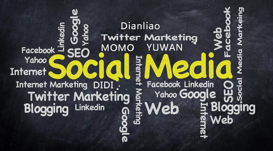 后社交时代，点聊如何用滴滴模式发力崛起，拯救设计寂静岭？