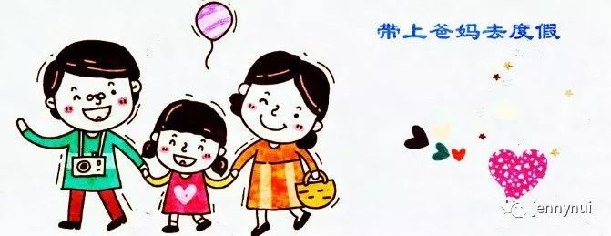 带父母去三亚需要多少钱,三亚旅行攻略带什么吃的