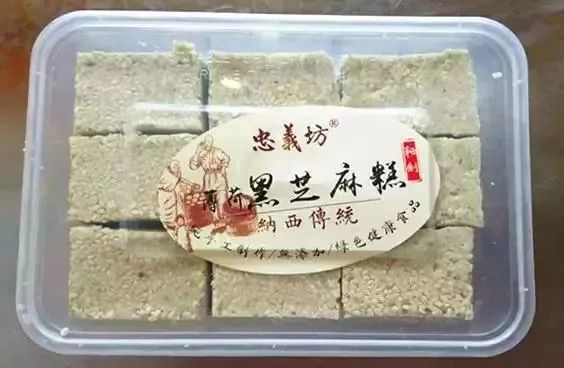 深藏民间的10多家老店，老丽江人集体的回忆，多少米其林都比不上