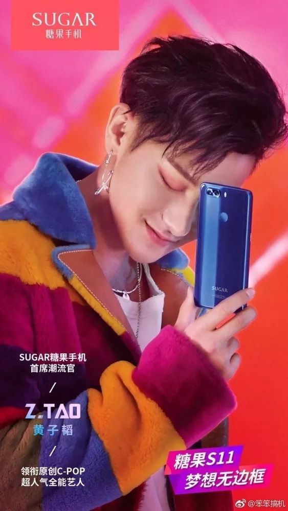 三星s9美版现身,三星s9美版上不去网