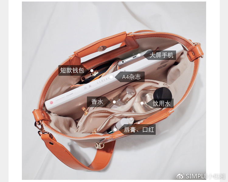 simple女装批发店,秋冬季真皮新款时尚简约女包