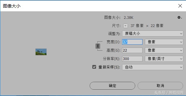 摄影图片尺寸比例,摄影初学者如何学习拍摄好照片