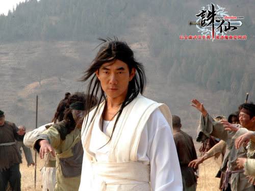 还记得青城山下白素贞吗,张小凡与碧瑶初见诛仙