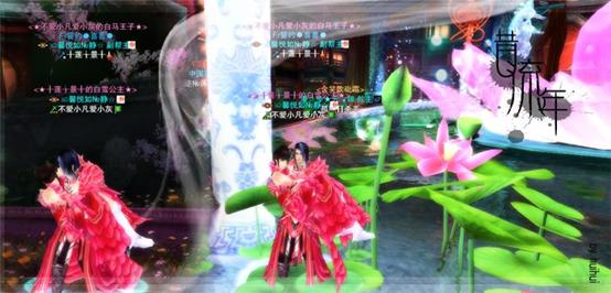 还记得青城山下白素贞吗,张小凡与碧瑶初见诛仙