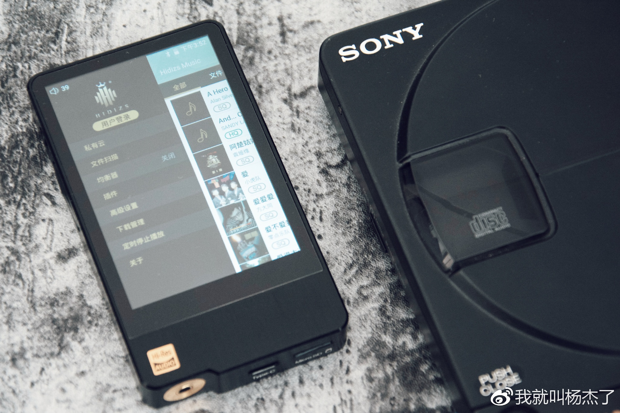 千元家用hifi播放器推荐,千元安卓hifi播放器性价比