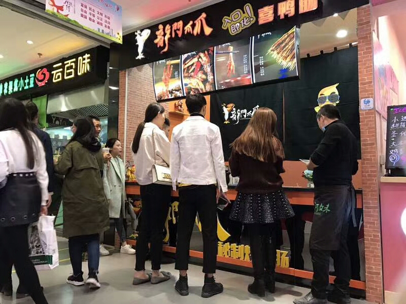 加盟紫燕百味鸡在市场有什么优势,紫燕百味鸡与嘉州紫燕百味鸡区别