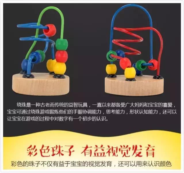 最值得买的益智类玩具,颜值与科技实力兼具的产品