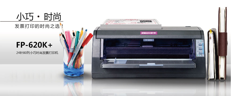 cctv-2生财有道在线直播,cctv2在线直播观看生财有道