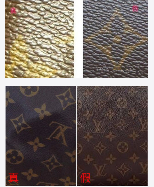 大牌包都是假的,大牌包包不要仿冒