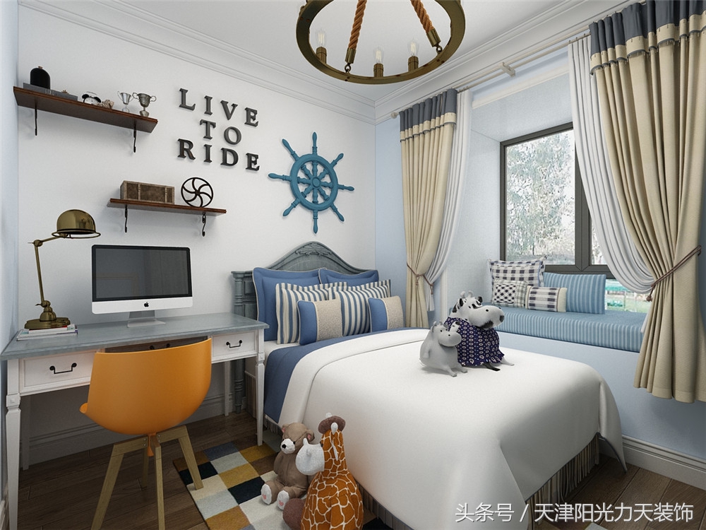 八方观园126平米装修,天津八方观园