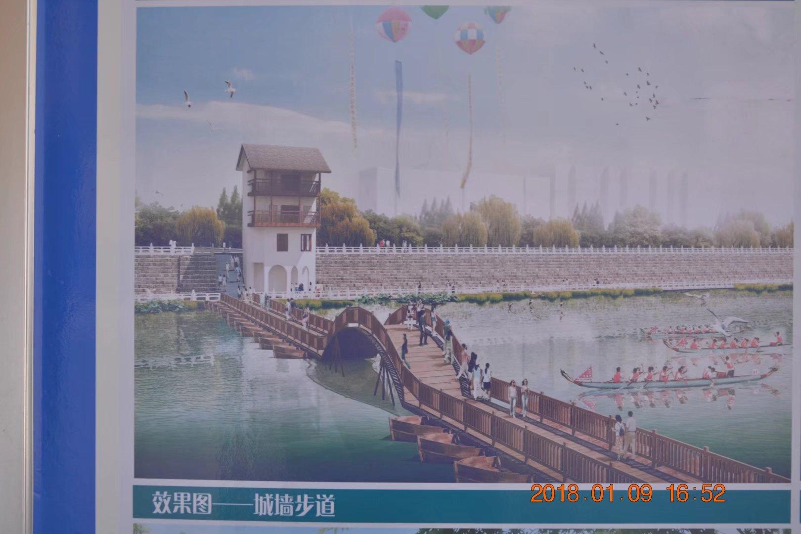 宜春城南片区最新规划,宜春棚户区改造最新消息