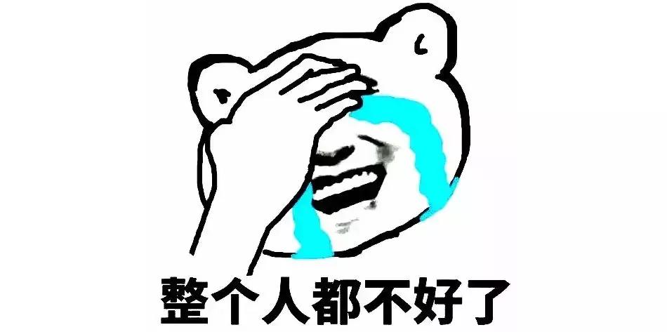 南宁一快递公司老板跑路,我的包裹怎么办?