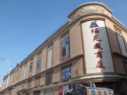 哈尔滨买年货必去的地方,哈尔滨批发市场做什么生意好