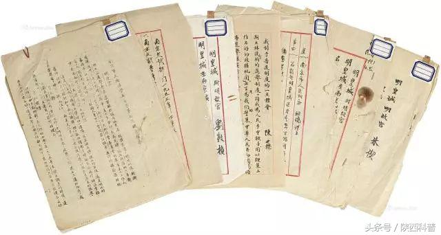 中国建筑四杰的作品,中国建筑界四杰