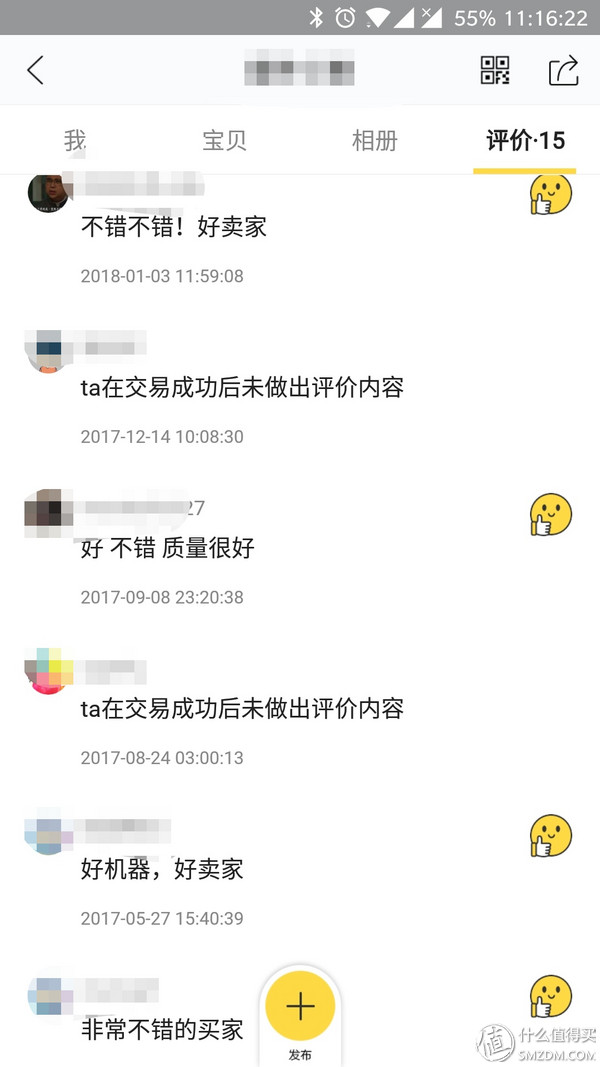 1700入手ipad2018划算吗,ipad2017款开箱