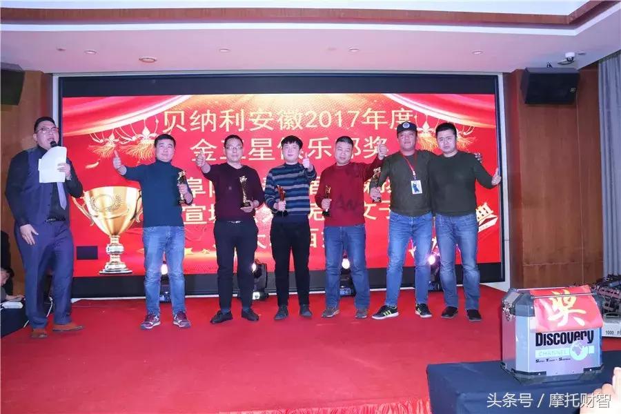 刮目相看安徽芜湖,钱江跨悦125踏板试驾