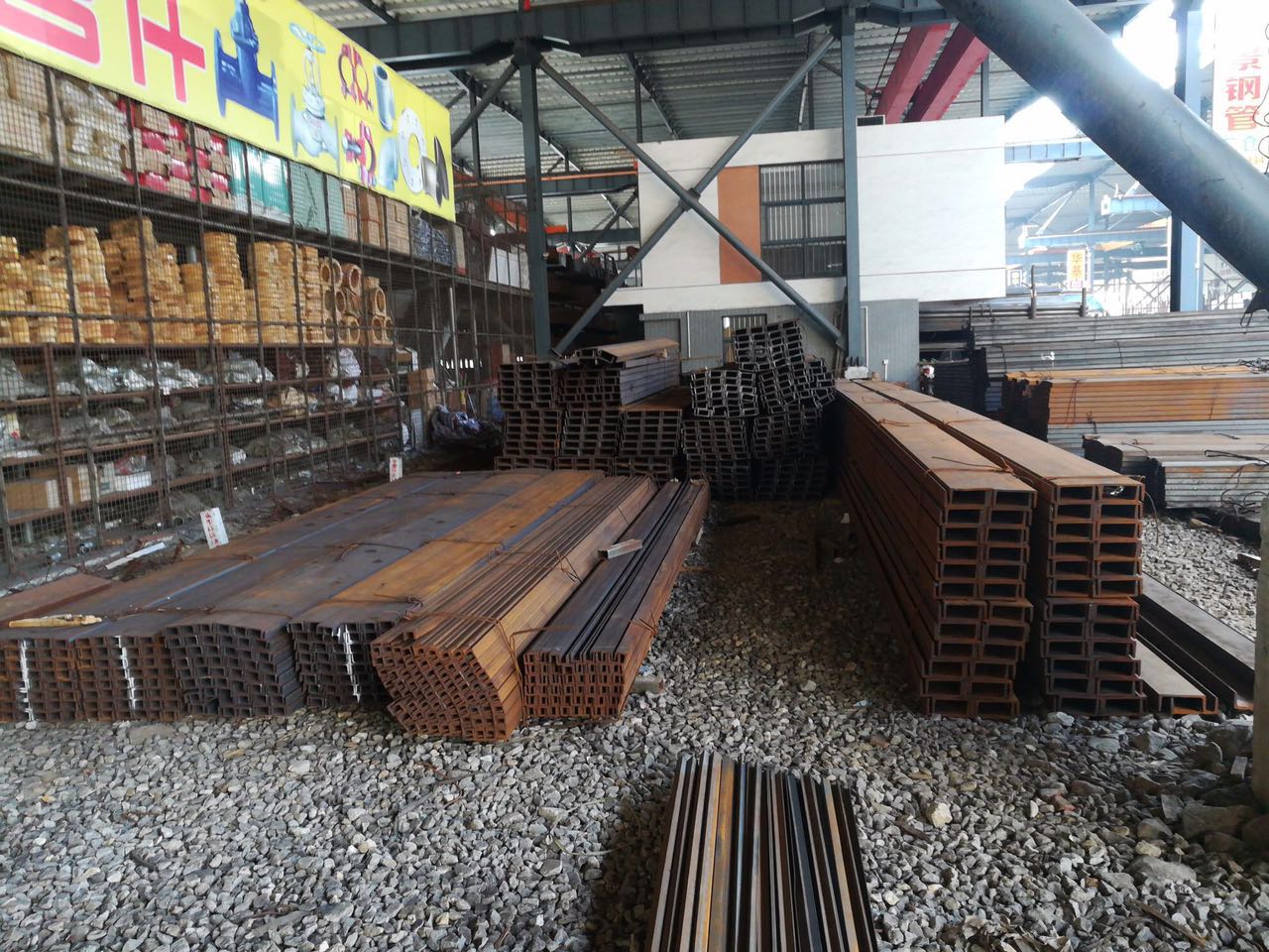 今日钢坯涨停,钢坯反弹最新消息