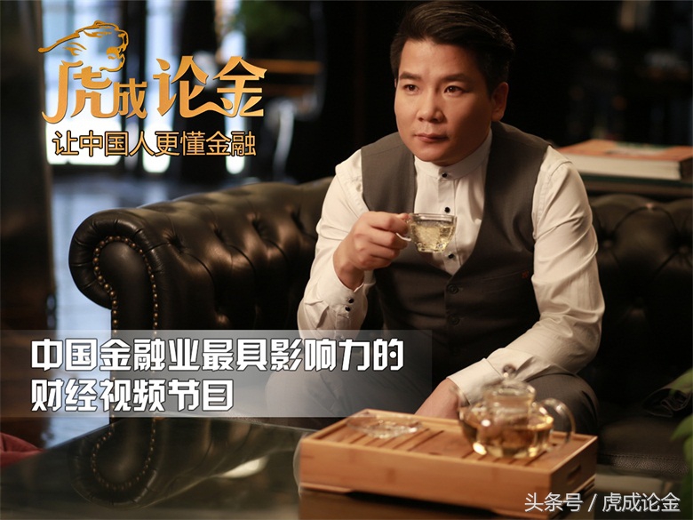 票据理财的骗局揭秘,票据诈骗案例及分析