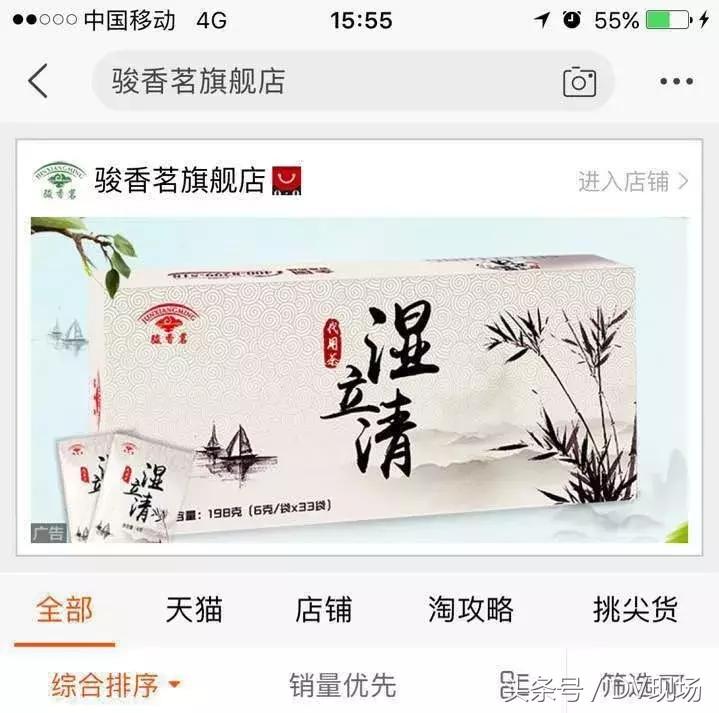 体内湿气不除,百病缠身!每天吃点它,一招轻松祛湿,全家适用~