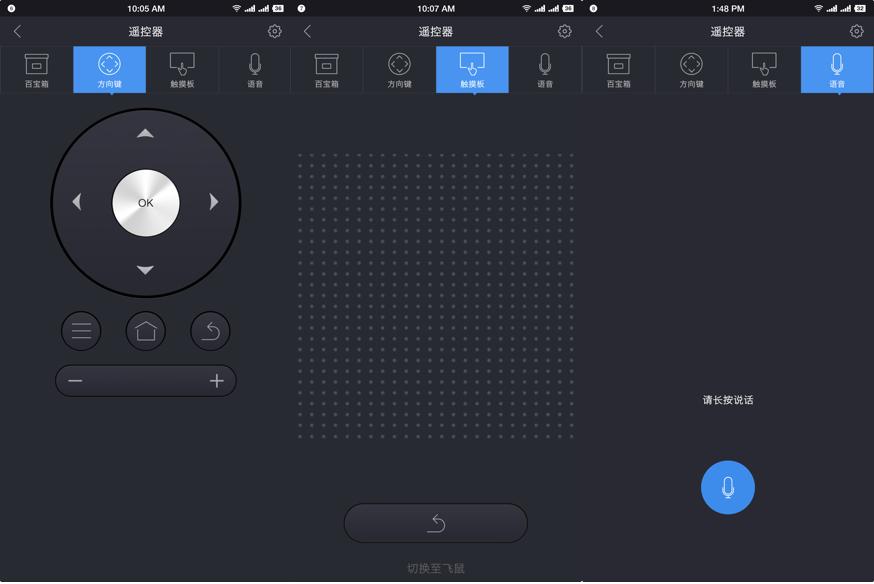 newz4air投影仪一键对焦,newz4air极米投影仪怎么用