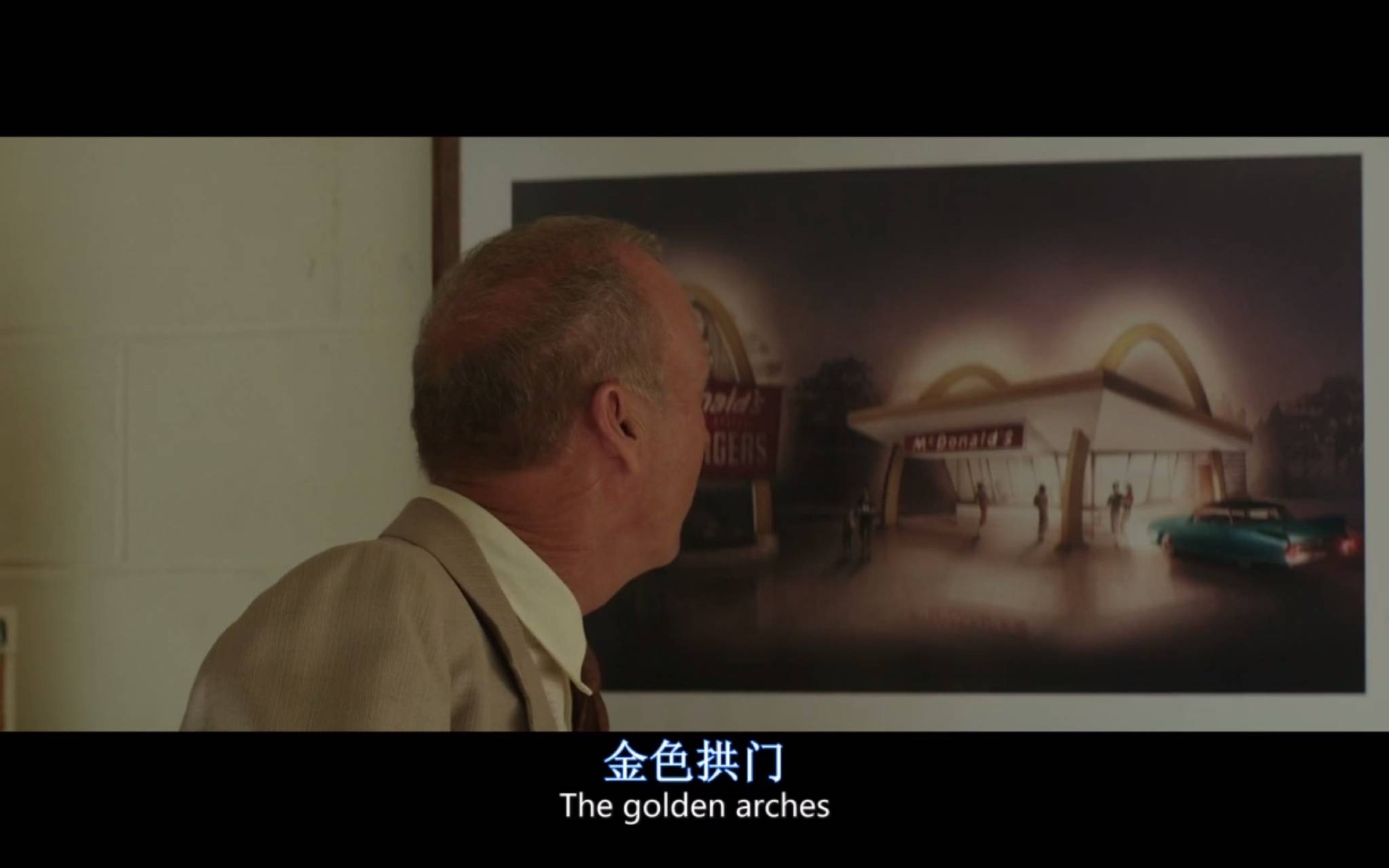 麦当劳改名金拱门接地气,麦当劳改名金拱门市场营销事件