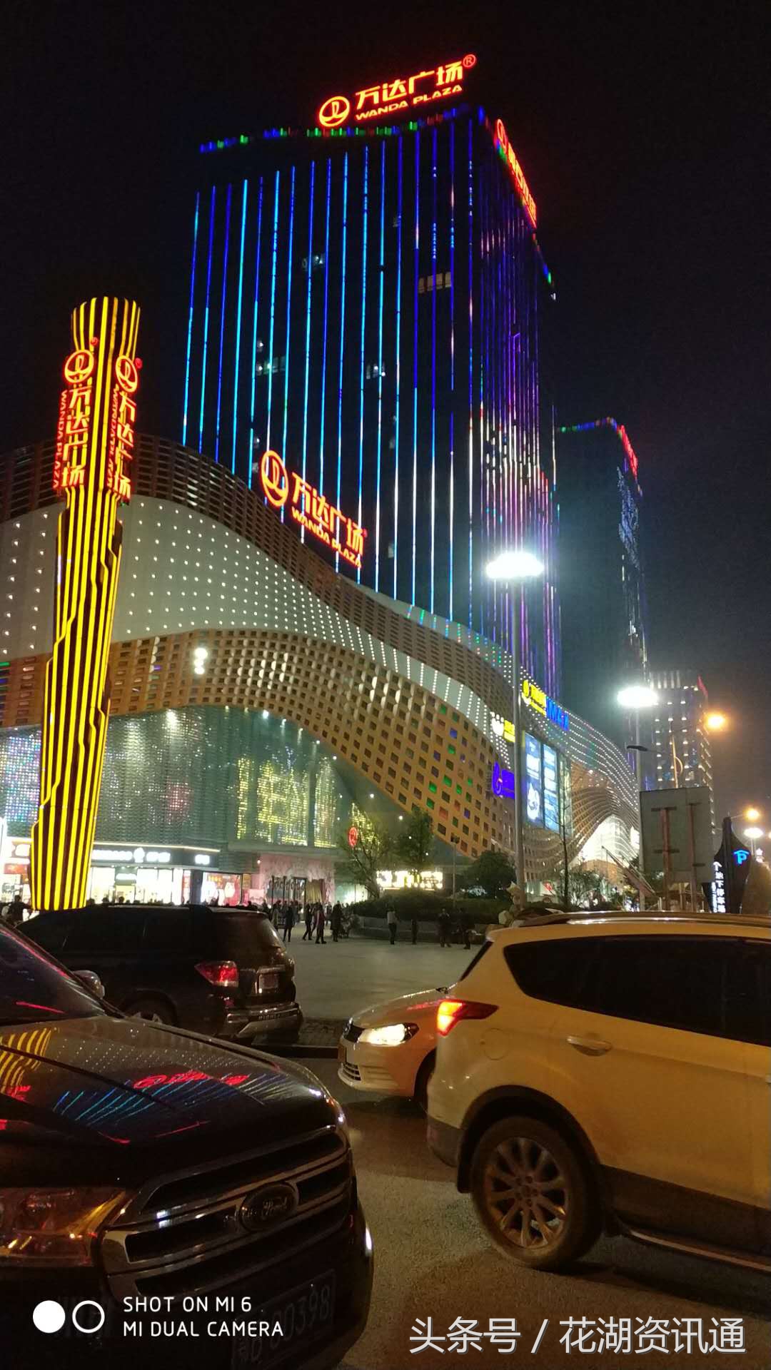 万达广场为什么选利川,黄石万达商圈分析