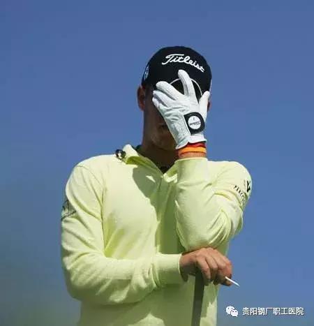 贵钢医院,贵州贵钢医院