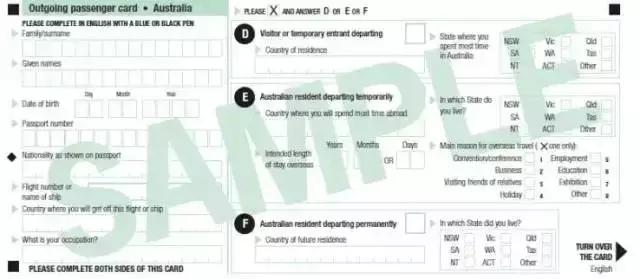 澳大利亚机场出境退税规定,澳洲机场退税超全攻略