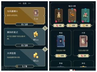 游戏皇室战争战棋,战棋模式皇室战争