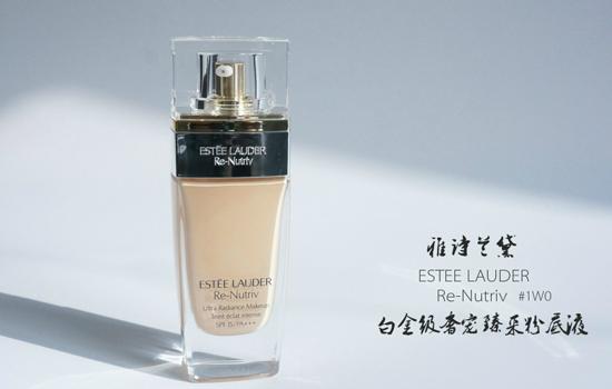 公认2000元左右贵妇级粉底液对比,makeupforever贵妇粉底液