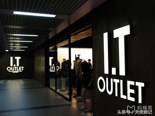 游记:盘点性价比最高的香港购物区,药品去哪买服装去哪买,都有