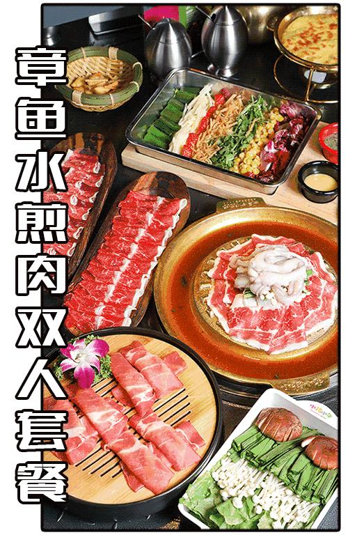 比再见前任还让人心痛!为什么现在才告诉我小猪小牛1.9折吃不停!