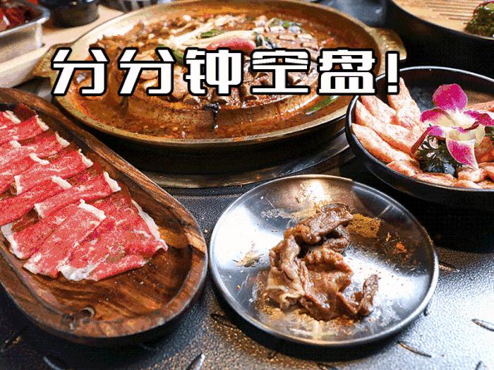 比再见前任还让人心痛!为什么现在才告诉我小猪小牛1.9折吃不停!