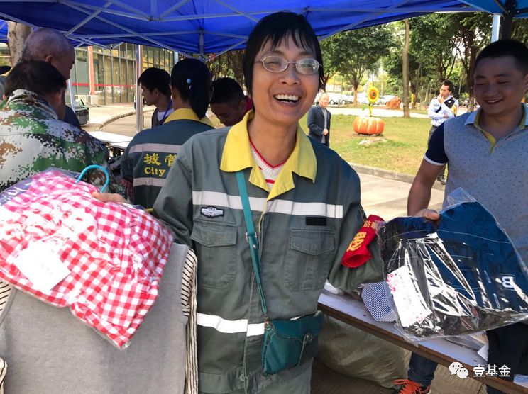 壹基金主要成就,壹基金的基本情况