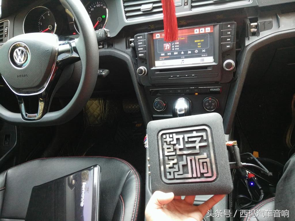 大众凌渡改音箱,大众凌度改装柏林之声汽车音响