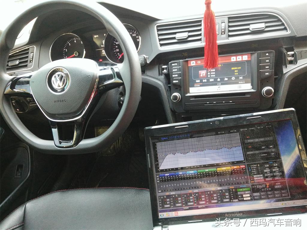大众凌渡改音箱,大众凌度改装柏林之声汽车音响