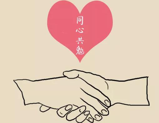 吃黄体酮保胎失败需要住院吗,承担宫外孕和保胎失败风险