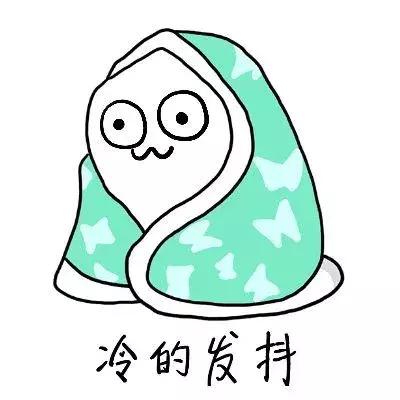 杭州下雪开车,今冬杭州有雪吗