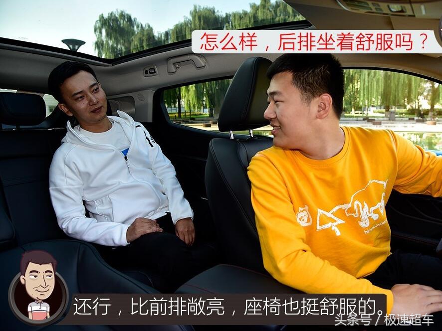 长城weyvv5车怎么样,wey长城汽车v5