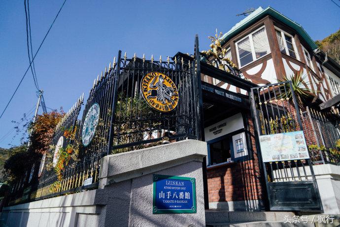 日本第一正门神户攻略,日本除了寿司还有啥好吃的