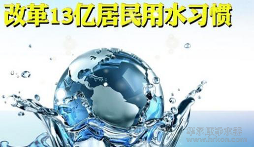 净水器未来市场数据图分析,2023年净水器市场现状及前景分析