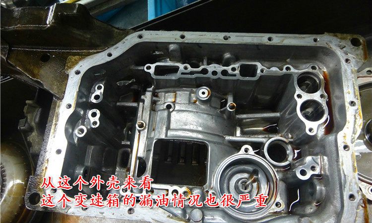 马六at变速箱挂倒挡顿挫,马六自动挡挂挡顿挫怎么回事