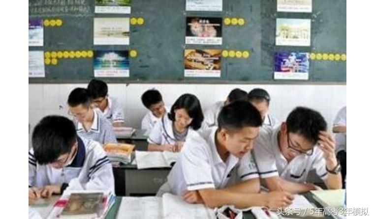 理综从100分到285分,高三理综如何考到285分