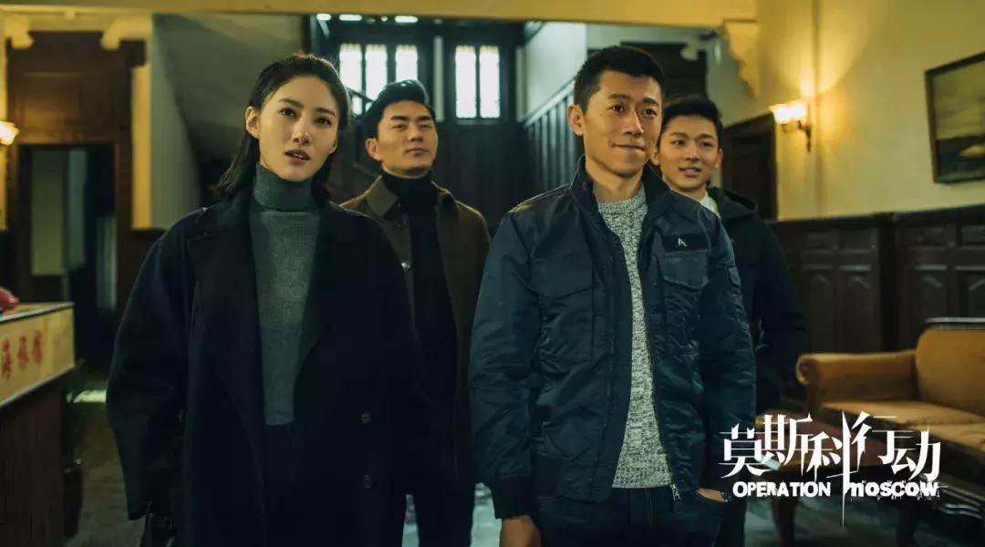 张一山夏雨拍的电视剧,张一山演的俄罗斯电视剧