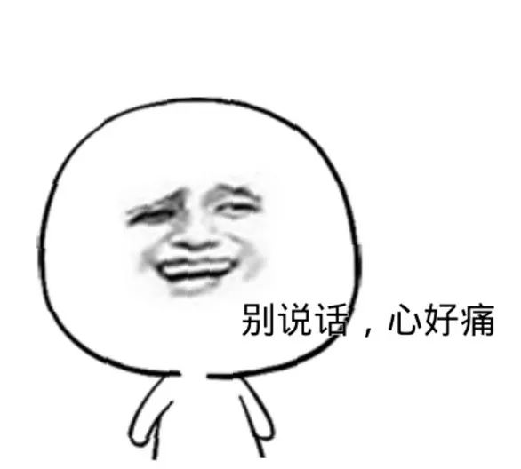 这些万人推的泰国好物,其实真的巨难用!你中招了吗?