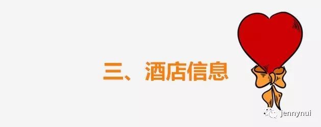 带父母去三亚需要多少钱,三亚旅行攻略带什么吃的