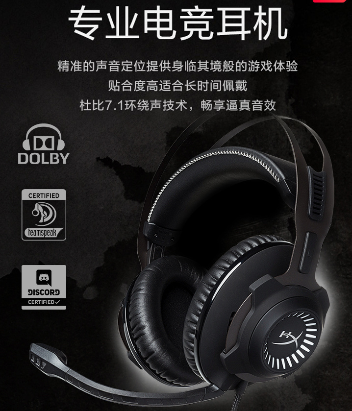 吃鸡中你最适合的装备,吃鸡非常值得升级的一件装备